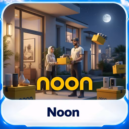 خدمة الشراء من نون